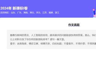 必威app登录官网网址截图1